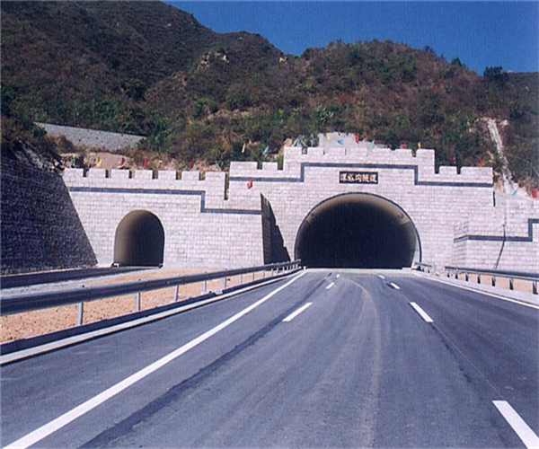 应用领域